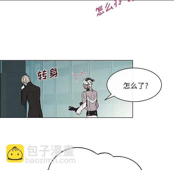 《Settia》18 第24页