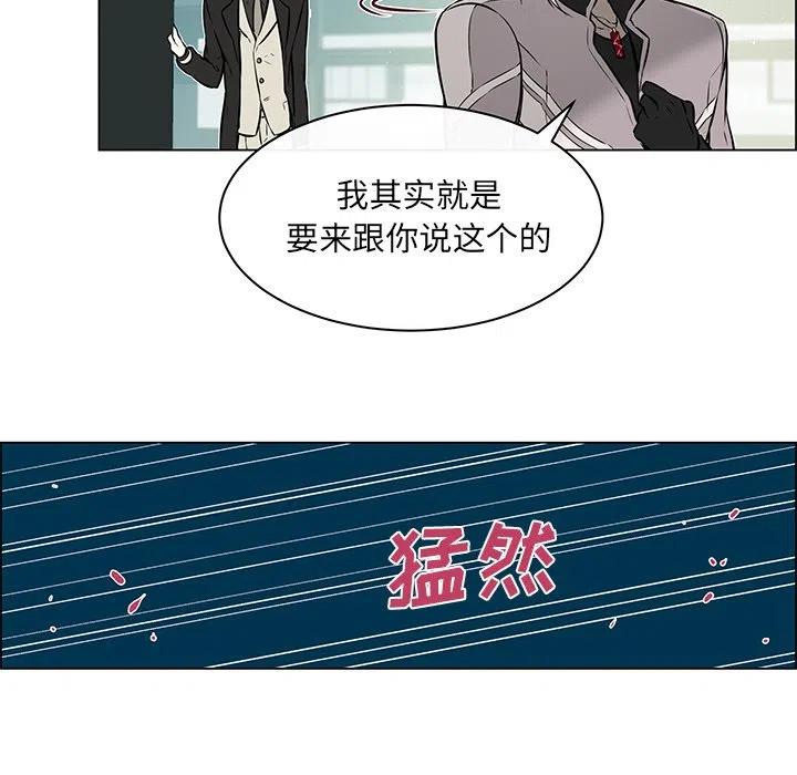 《Settia》18 第27页