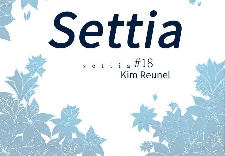 《Settia》18 第3页
