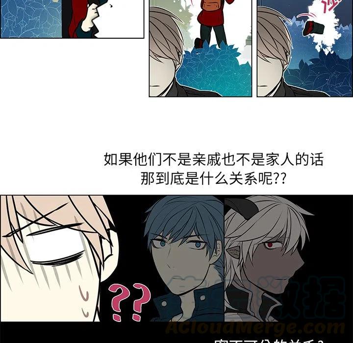 《Settia》18 第46页