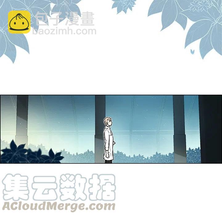 《Settia》22 第10页