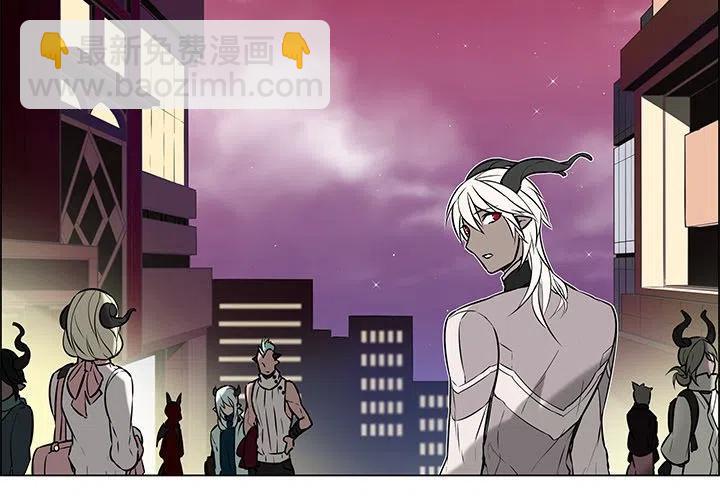 《Settia》22 第2页