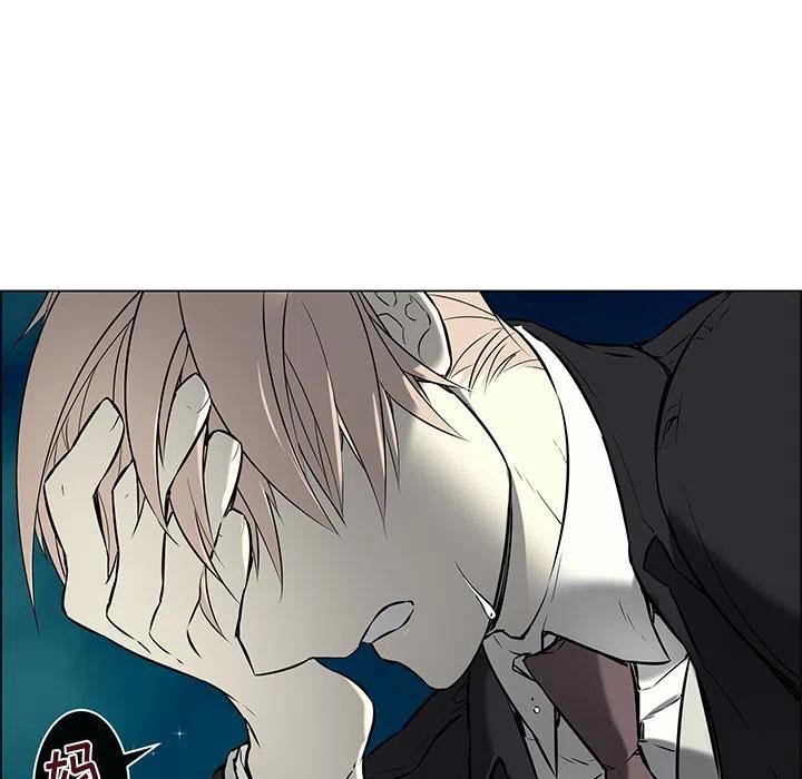《Settia》22 第36页