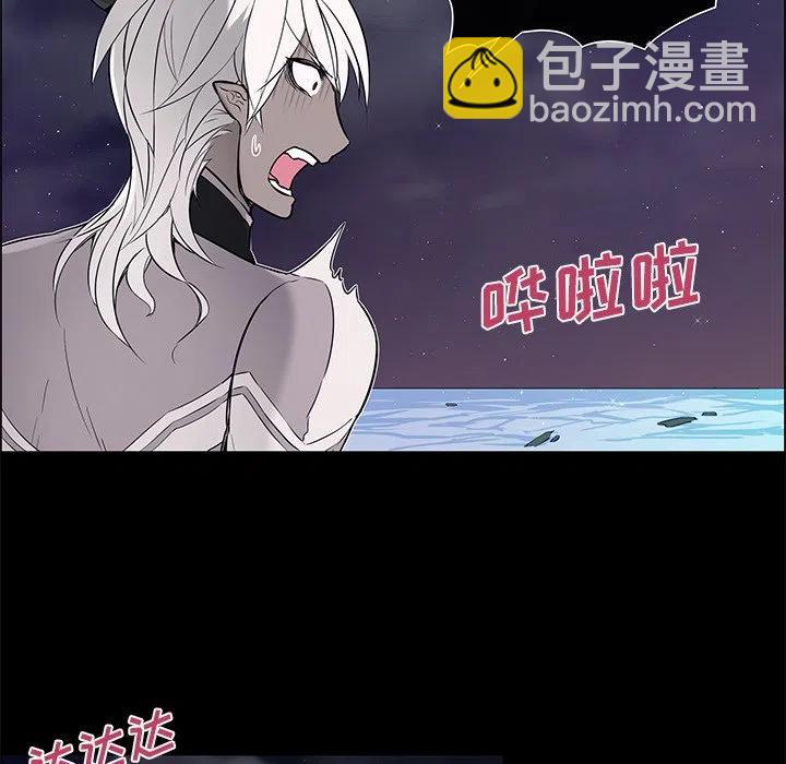 《Settia》24 第14页
