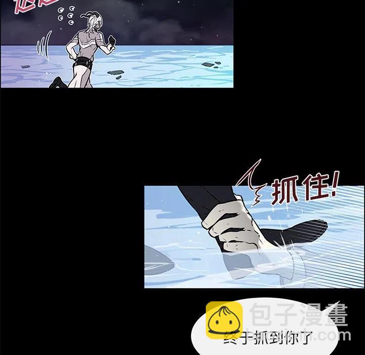《Settia》24 第15页