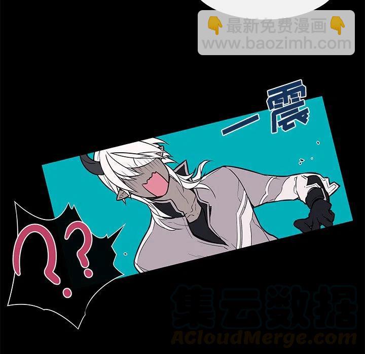 《Settia》24 第16页