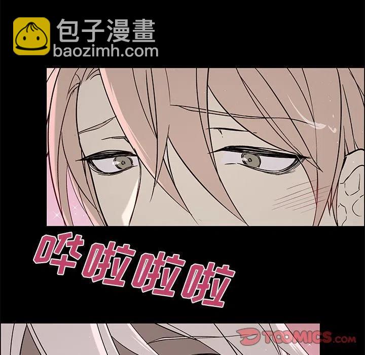 《Settia》24 第35页