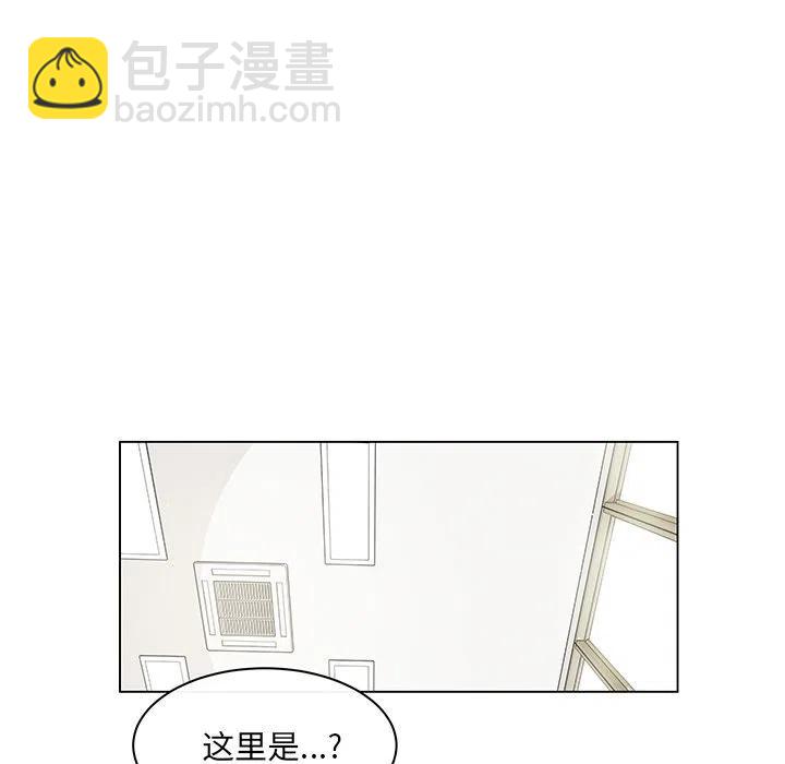 《Settia》24 第39页