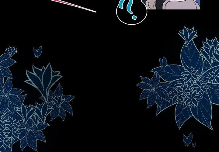 《Settia》24 第3页
