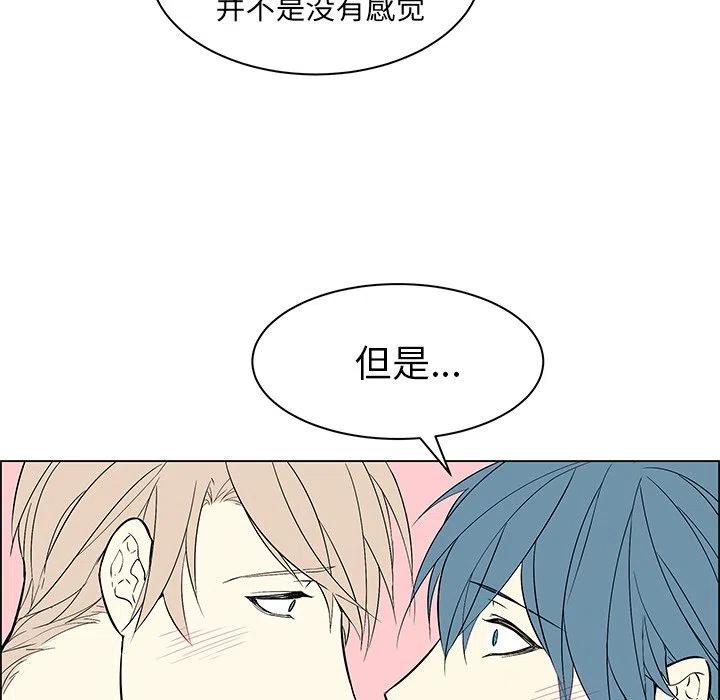 《Settia》24 第48页