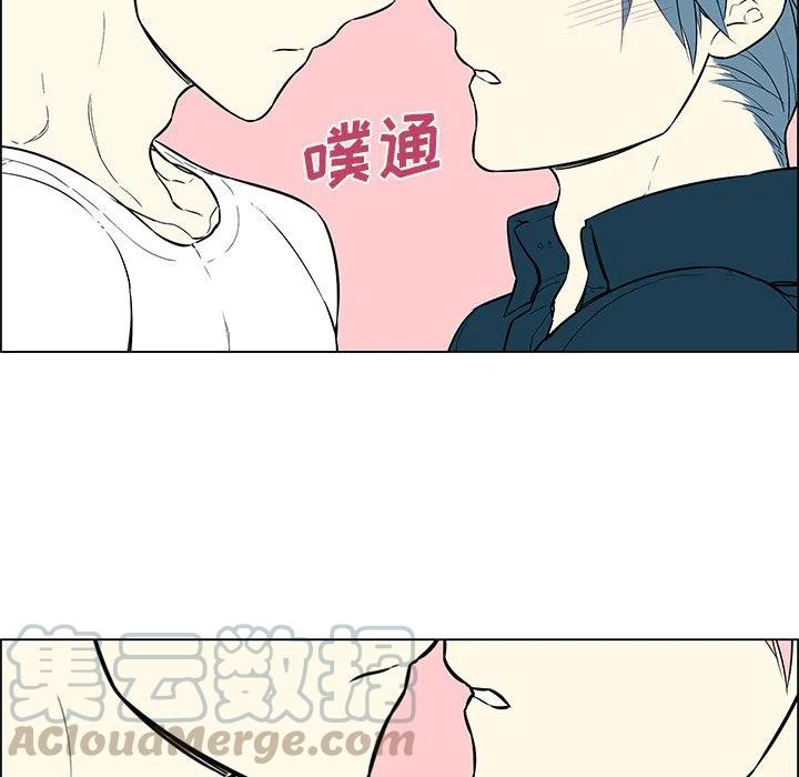 《Settia》24 第49页
