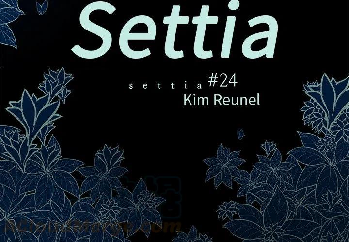 《Settia》24 第4页