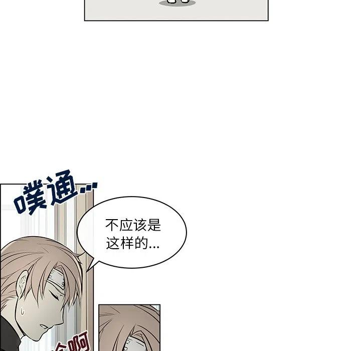 《Settia》21 第36页