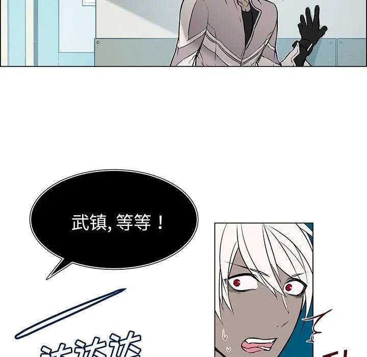 《Settia》21 第39页