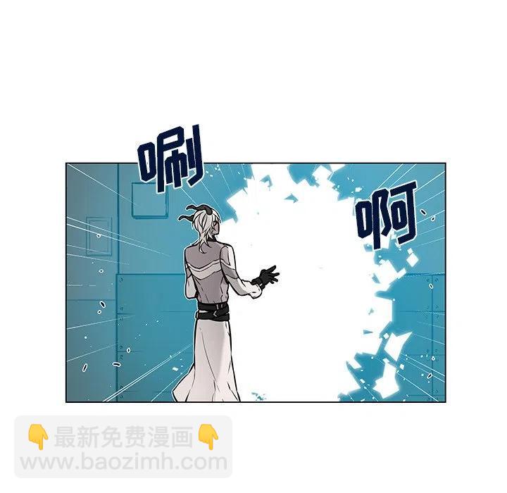 《Settia》21 第41页