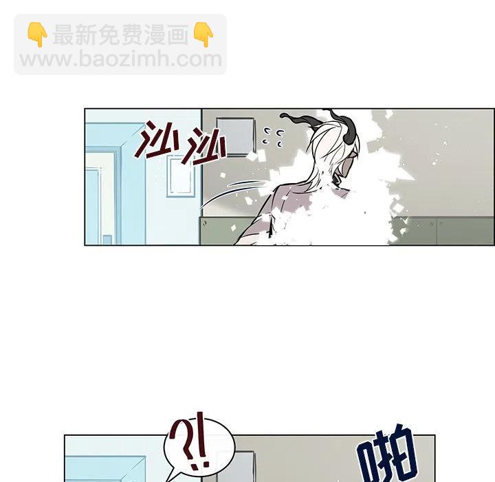 《Settia》21 第42页