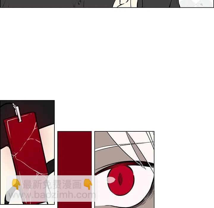 《Settia》21 第48页