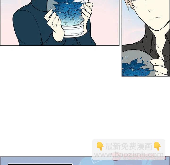 《Settia》23 第18页