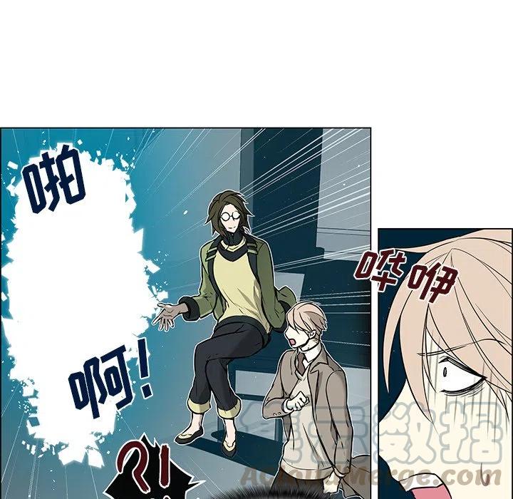《Settia》23 第31页
