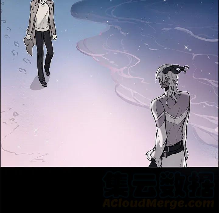 《Settia》23 第46页