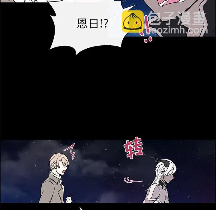 《Settia》23 第48页