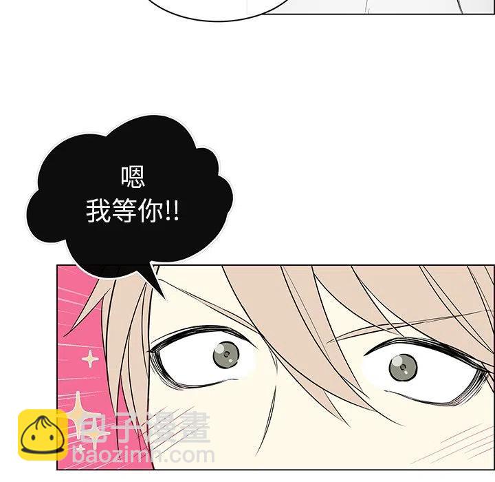 《Settia》25 第11页