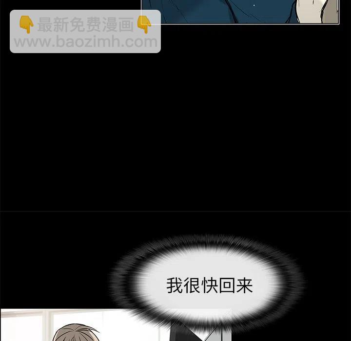 《Settia》25 第17页