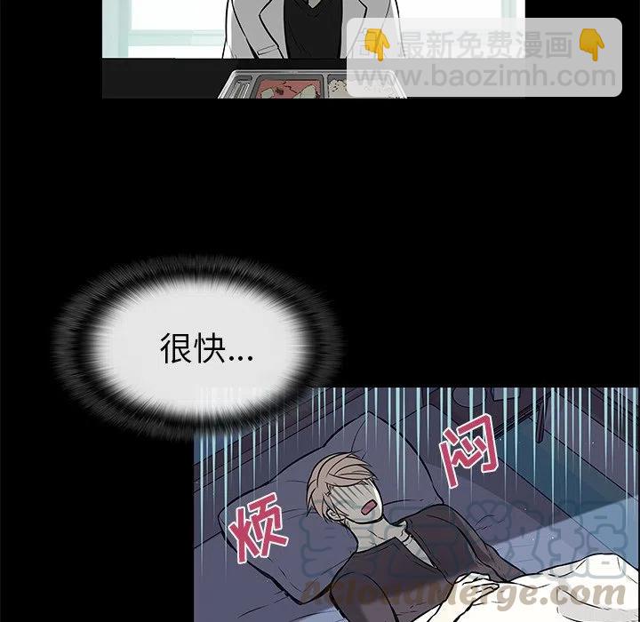 《Settia》25 第19页
