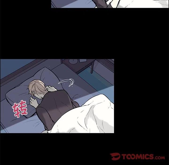 《Settia》25 第20页