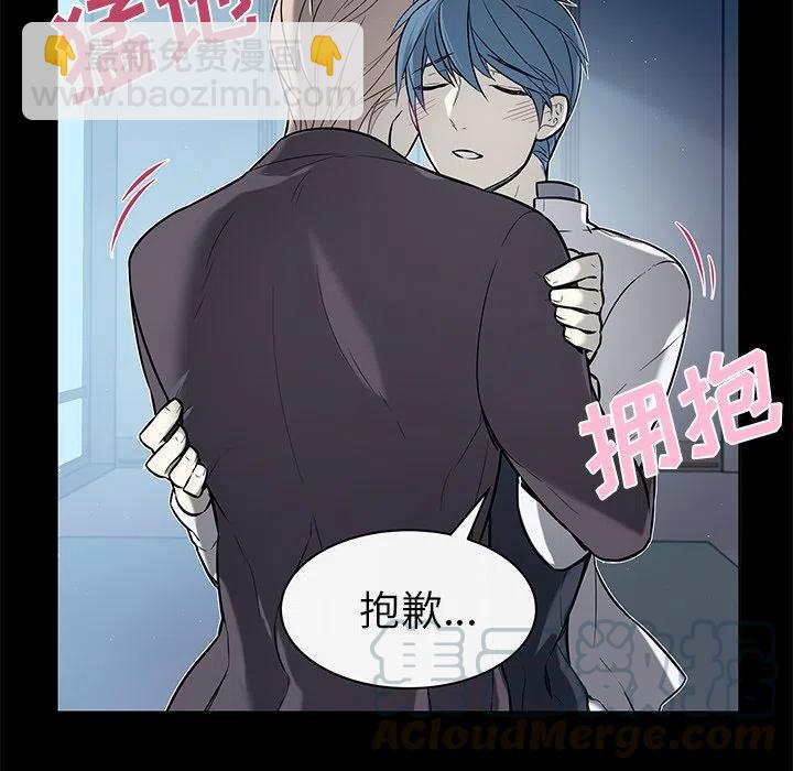 《Settia》25 第28页