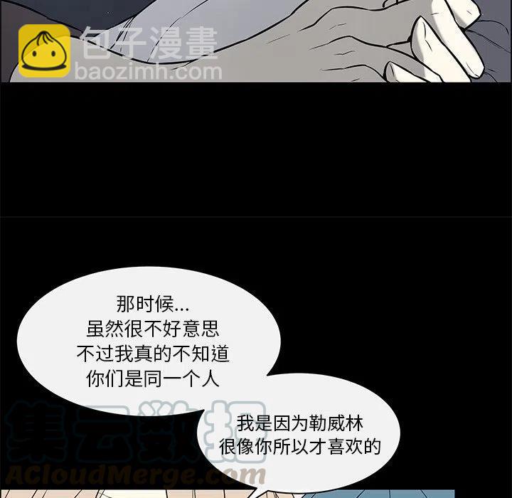 《Settia》25 第37页