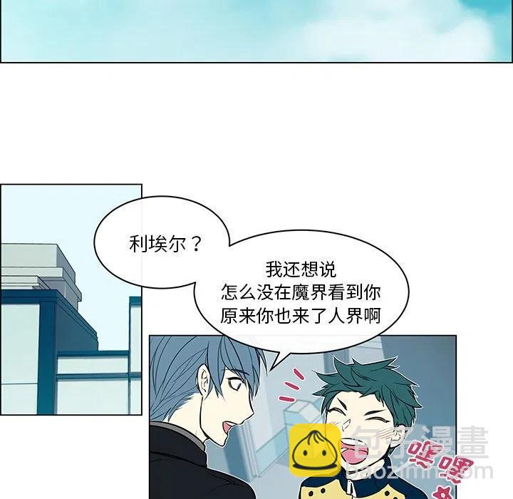 《Settia》25 第41页