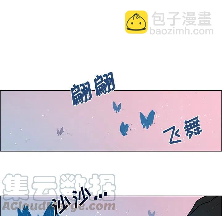《Settia》25 第46页