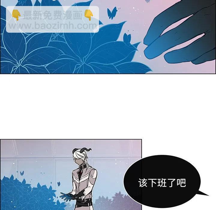 《Settia》25 第47页