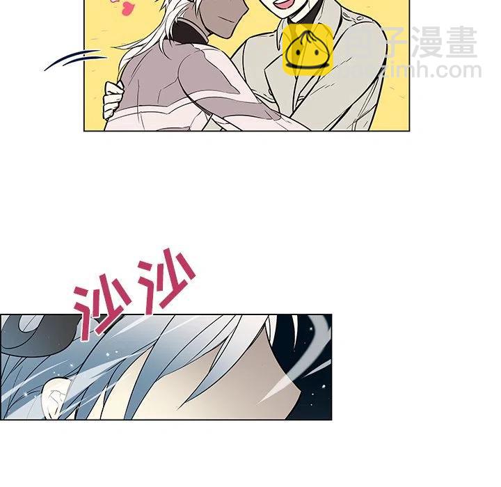 《Settia》25 第50页