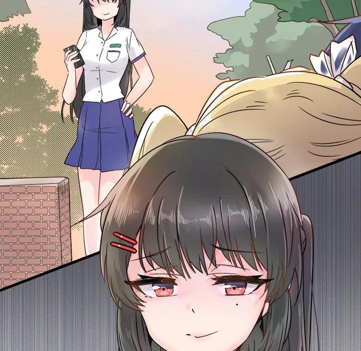 《执着于他》4 第14页
