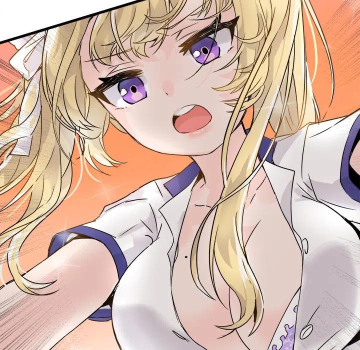 《执着于他》4 第27页
