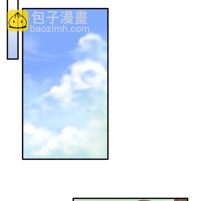 《执着于他》2 第19页
