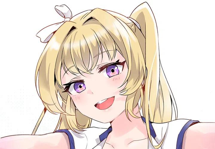 《执着于他》2 第2页