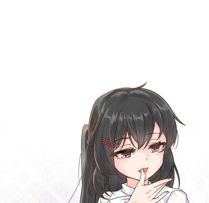 《执着于他》6 第10页