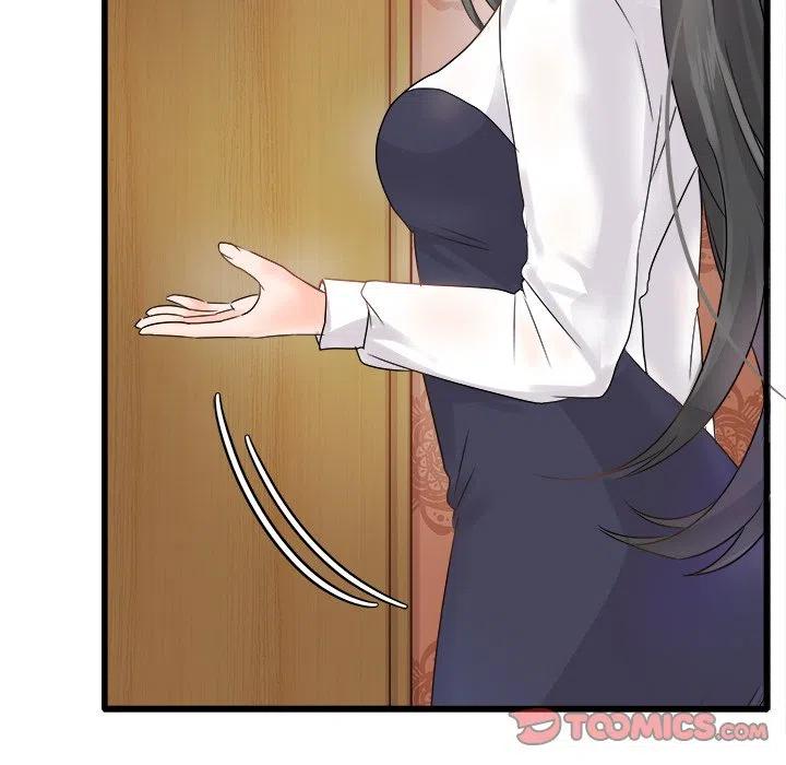 《执着于他》6 第42页