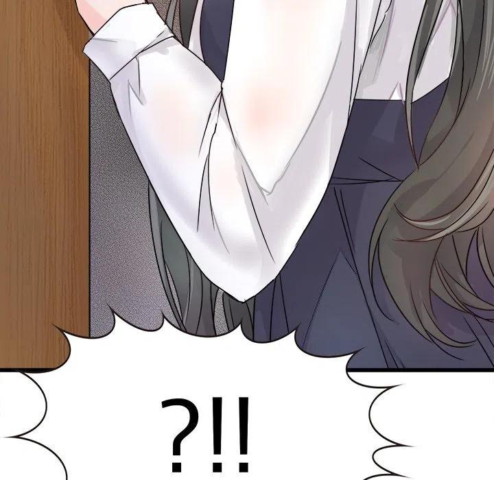 《执着于他》6 第46页
