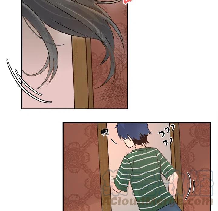 《执着于他》6 第49页