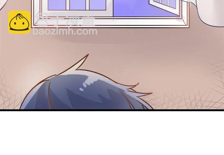 《执着于他》6 第4页