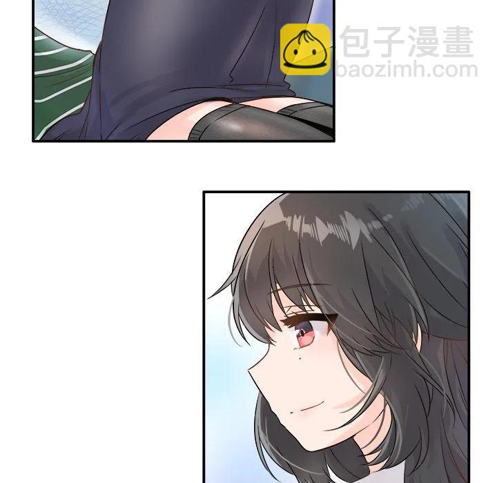 《执着于他》6 第8页