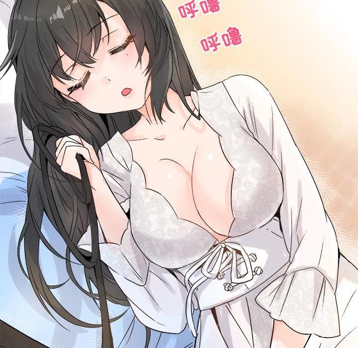 《执着于他》8 第18页