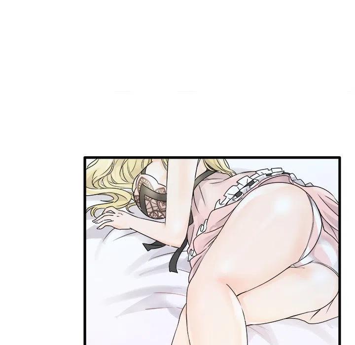 《执着于他》5 第44页