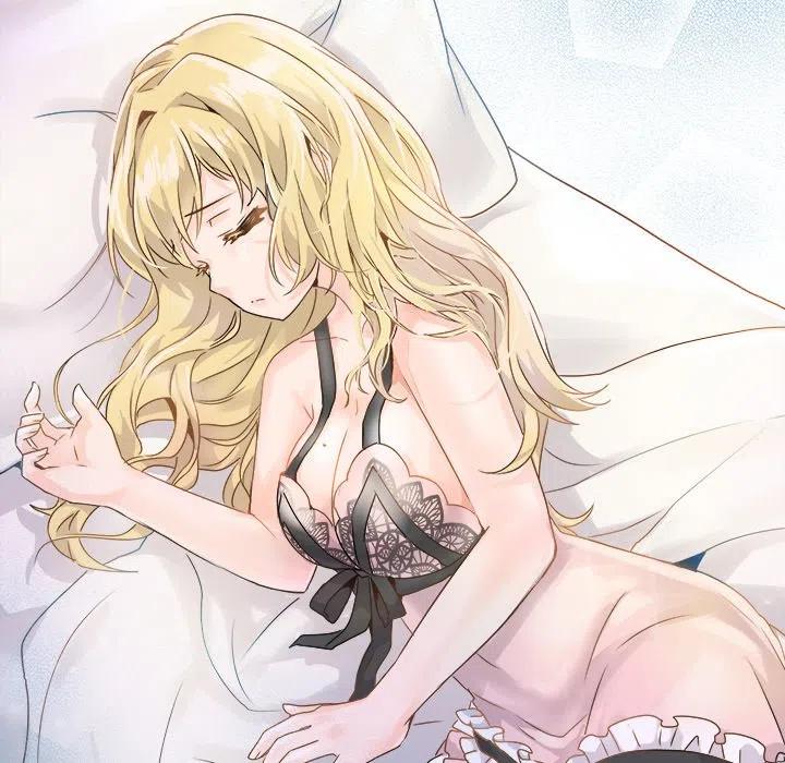 《执着于他》5 第47页
