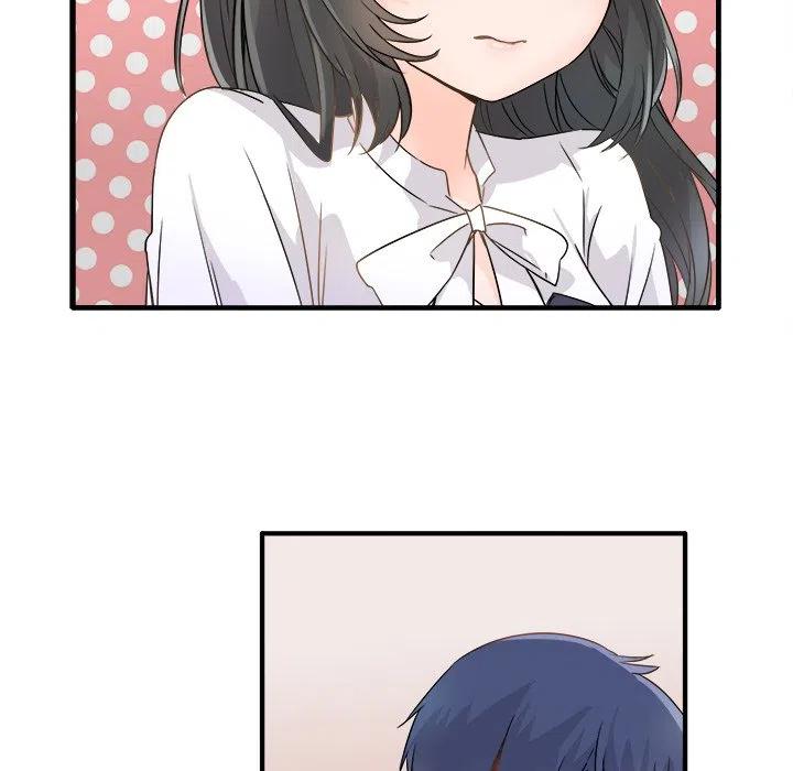 《执着于他》7 第10页