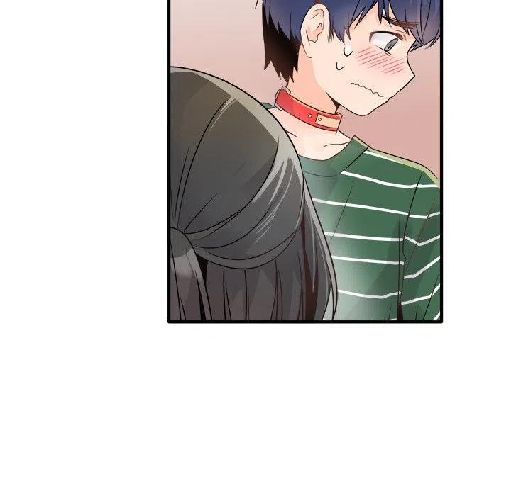 《执着于他》7 第11页